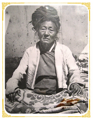 Rike Chatral Rinpoche